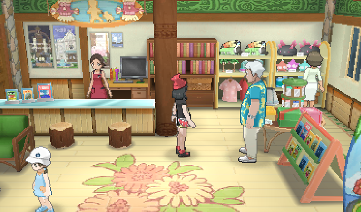 This should be an in-game screenshot...I hope